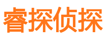 会昌捉小三公司